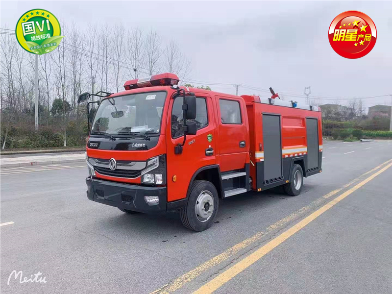 國六5噸東風(fēng)水罐消防車
